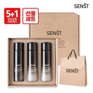 [센스트]남성화장품 시카 릴렉싱 옴므 3종세트 (토너+에멀전+에멀전)+쇼핑백