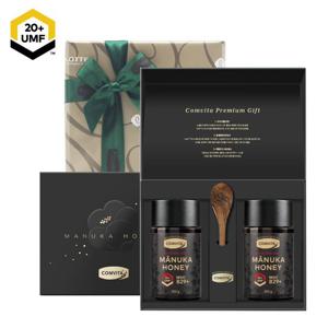 [콤비타]콤비타 프리미엄 UMF20+ 마누카꿀 2개 세트+쇼핑백