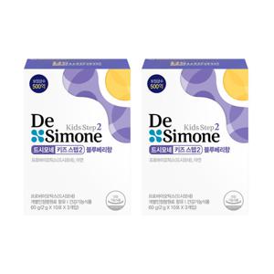 드시모네 키즈스텝2 블루베리 2박스