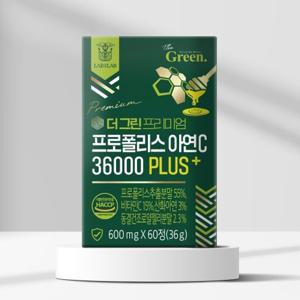 랩온랩 더 그린 프리미엄 프로폴리스 아연C 36000 플러스 600mg