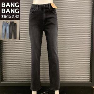 뱅뱅 HC04 가을 여성 인밴드 슬림일자 청바지 NQK641
