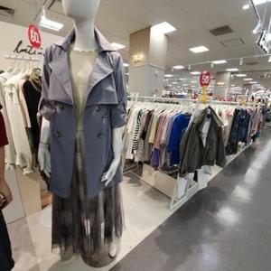 라티움 HC13 사파리점퍼 T2521ct0171