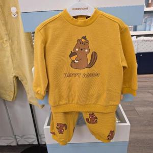 해피랜드 HC43 피넛 상하 H2521215EH4