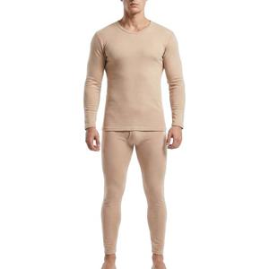 [비비안]LG6281S LG9281S 기모 체온유지 보온 커플내복세트