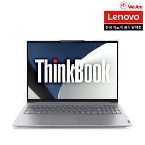 Thinkbook 16IRL G9 Core7 W11 레노버 씽크북 노트북