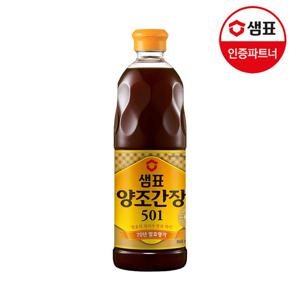 샘표 양조간장501 860ml
