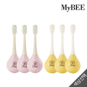 마이비 오뚝이 아기칫솔 2단계(12~36개월)x3개_색상선택