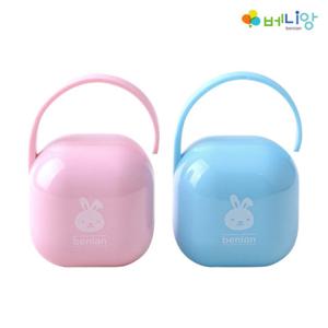 [베니앙] 휴대용 노리개 보관케이스/치발기케이스