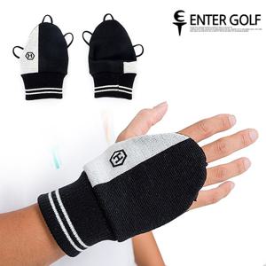 블랙 앤 화이트 방한 손등토시