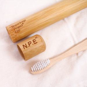 NPE 천연 대나무 칫솔 통 케이스 [휴대용 파우치 에코 보관통]
