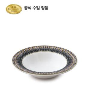 [포트메리온]아트리움 시리얼볼 지오메트릭 18cm 1p