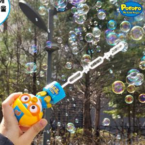 뽀로로 스틱 버블 비누방울놀이 놀이터장난감 어린이나들이 완구
