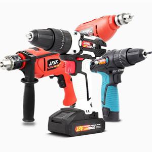 충전드릴 전동드라이버 임팩 핸드 전기 무선 충전식 드릴 전동드릴 전동공구 전동드라이버 드릴비트 공구 기리 충전드릴 전기공구 함마드릴