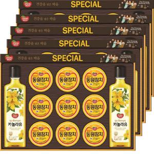 동원 스페셜47호 선물세트(5세트) 참치 식용유 설 추 추석선물세트 선물세트 설선물세트 스팸선물세트 동원선물세트 햄선물세트 참치선물세트 청정원선물세트