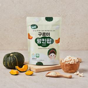 퓨어잇 구르미 펌킨팝 단호박 퍼프 유기농 아기 쌀과자 간식