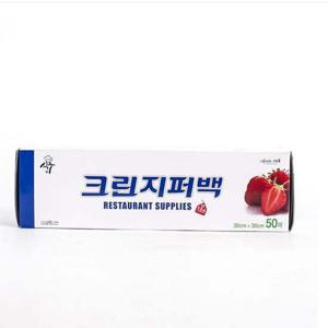 크린랲 식구 크린지퍼백 30cm x 35cm (특대) 50매 크린지퍼백 주방잡화 주방용품 위생지퍼백 지퍼백 비닐지퍼백 생활용품 위생용품 주방