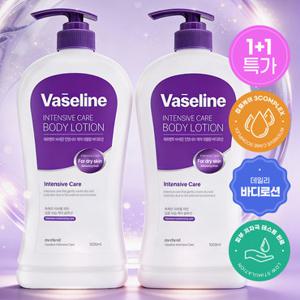 [1 +1/신상] 메르헨트 바세린 인텐시브 대용량 바디로션 1000ml 향좋은 고보습 바디크림