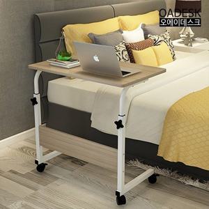 [오에이데스크]이동식사이드테이블 소