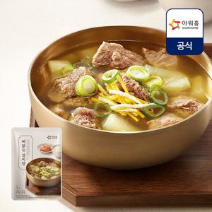 아워홈 뼈없는 갈비탕 400g 5개입