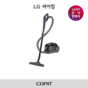 LG CYKING 청소기 흡입 전용 C33FNT