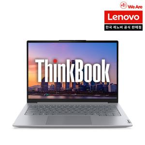 Thinkbook 14AHP G9 R5 W11 레노버 씽크북 노트북