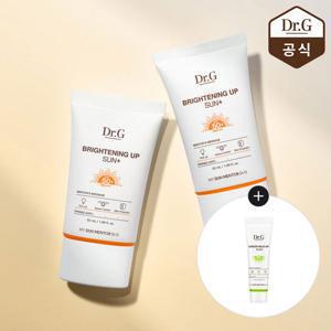 닥터지 [쿠폰가 27,550원] 브라이트닝 업 선 플러스 50ml 2개 (증)그린 마일드업 선플러스 10ml