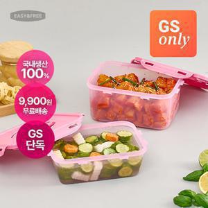 [이지앤프리][GS단독]헬시올라잇 체험팩 2종3P 핸들형 완전밀폐 신선 김치용기 A세트 냉장고 정리 완성/다용도 밀폐용기/신혼부부 자취생 선물 추천세트