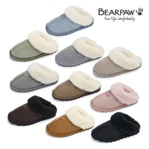 베어파우 DIORA 양털 슬리퍼 (womens) 10종 택1