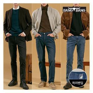 [뱅뱅][뱅뱅] 남성 라이크라 이중직기모 데님 3종택1