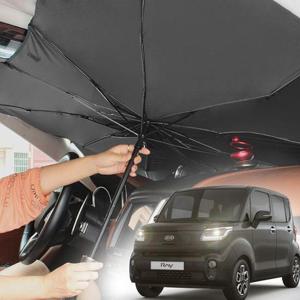 차량용햇빛가리개 더뉴레이 앞유리커버 차박용품 우산형