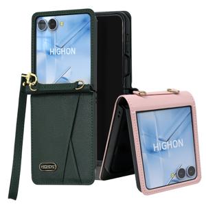 하이온 갤럭시 Z플립7 케이스 카드수납 가죽 스트랩 힌지 보호