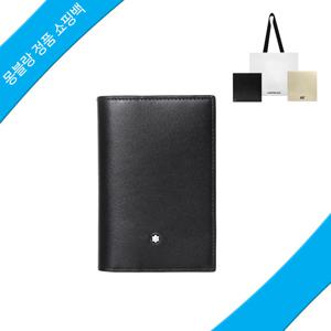 몽블랑  카드지갑 198320  정품쇼핑백  마이스터스튁 2cc