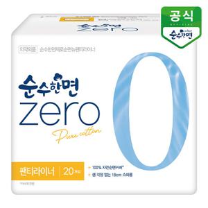 깨끗한나라 생리대 순수한면 제로 롱팬티라이너 20P x 1팩