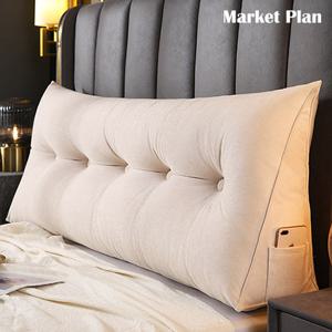 마켓플랜 코지 침대 헤드 삼각쿠션 대형