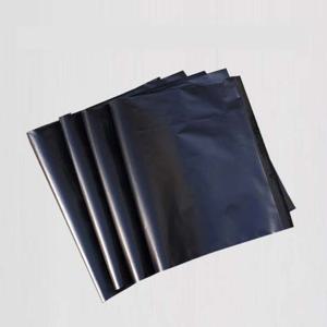 AA 프리미엄 택배봉투 30cmX40cm 4cm -검정 50매