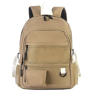 얼티밋 UL3765 학생 가방