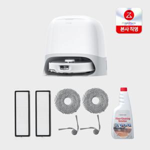 [올인원 풀패키지] Qrevo Curv 로봇청소기