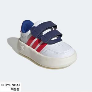 아디다스키즈 JS3675 브레이크네트 키즈용 인펀트 운동화 유아동 신발  (130-160) HMDK