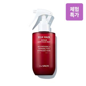 [체험특가]더샘 실크 헤어 리페어 앰플 미스트 200ml / 헤어 에센스