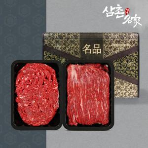 삼촌명가의 전라도 1등급 우리한우 선물세트 (불고기+국거리)