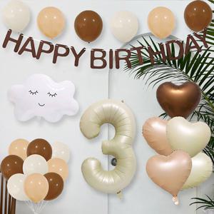 [엠케이] 해피벌쓰데이 생일 가랜드 40인치숫자풍선세트 205308