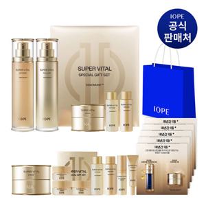 [10% 더블쿠폰] 아이오페 슈퍼바이탈 2종 세트 (소프너+에멀전)