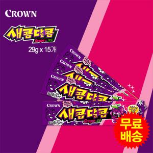 [크라운] 새콤달콤 포도맛(29gx15개)