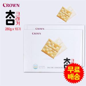 [크라운] 참 크래커 대용량(280gx10개)