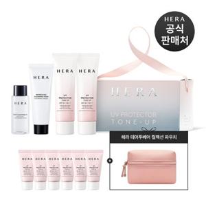 [백화점]헤라[기획] UV 프로텍터 톤업 듀오 세트