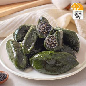 (문화체육관광부인증)[배옥경명인]영광 모싯잎 흑임자깨 쑥떡 560g(14입) 2팩 고소한 송편