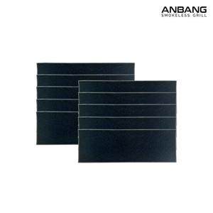 New 안방그릴 맥스 시즌7 파워크린 필터 10개 (AB1201MF)