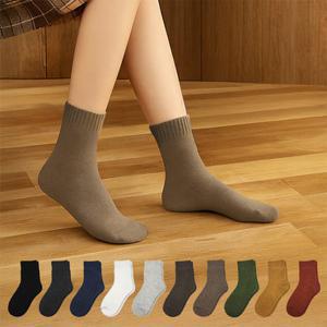 [무려 10켤레] 따뜻한 도톰 보온 양말세트