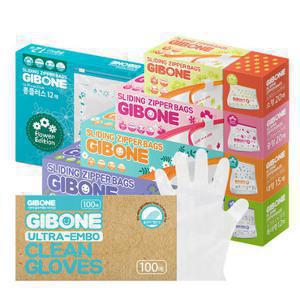 [GS단독] 기본에 스탠딩 슬라이드 지퍼백 플라워 5종 + 울트라엠보 장갑 100매 세트