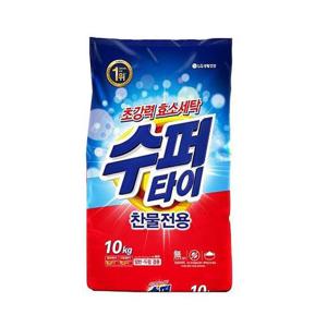 [LG] [수퍼타이] 찬물전용 베이킹소다 플러스 10kg